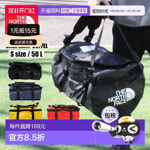 日本直邮The North Face北面旅行包手提包背包NF0A52ST 50L新款