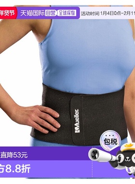 日本直邮Mueller 腰部支撑 Mueller 58127