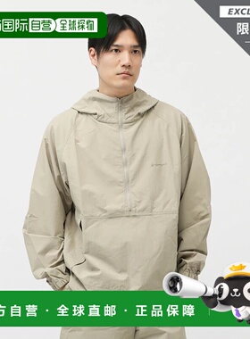 日本直邮snow peak-2025春季/夏季[Alpine Limited型号]雪峰户外S