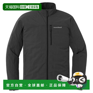 防水防寒棉服1106745 保暖拉绒夹克男士 1h可退 日本直邮montbell