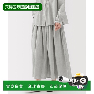 1h可退 日本直邮MUJI 女装 全棉柔软棉布褶皱半身裙 455058496608