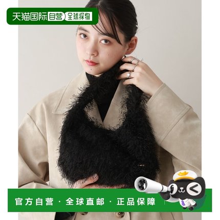 日本直邮RAGEBLUE 女装 亮面流苏包 仿毛绒质感 女士手提包 63902