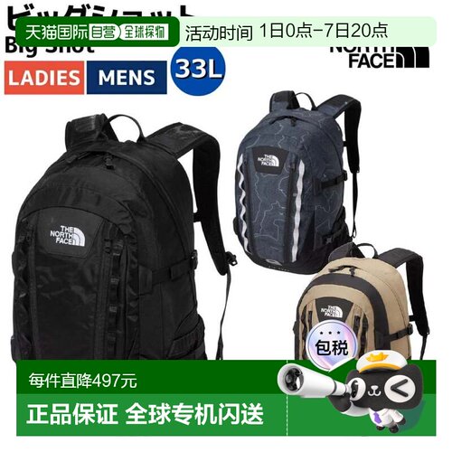 日本直邮THE NORTH FACE 33L男女休闲包背包NM72301 K NT NY ZG