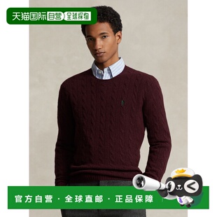 日本直邮Polo Ralph Lauren FW22 纯色圆领套头绞花编结羊毛衫针