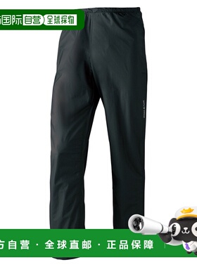 日潮跑腿Montbell蒙贝欧 US Dynamo 女款防风运动长裤 DGY S 2305