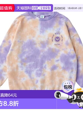 日本直邮Roxy 儿童 MINI ALL YOU NEED IN LIFE 长袖T恤 24FWTLT2