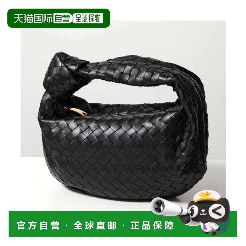 日本直邮葆蝶家BOTTEGA VENETA Teen Jodie手提包690225 VCPP0 84