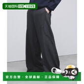 宽松条纹西裤 1h可退 男女同款 侧层叠设计 日本直邮Adoon plain