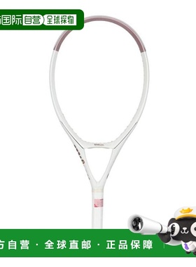 日本直邮Wilson 硬式网球拍 3.0J 113 ROSE GOLD WR187211U 网球