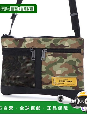 日本直邮AVIREX 萨科什包 [AV1129AU10287]