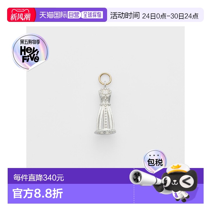 日本直邮日潮 agete阿卡朵 银色钻石耳钉挂件（单耳用）新款