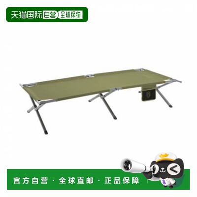 日本直邮Coleman-Coleman Trailhead Cott（2000031295）露营营地