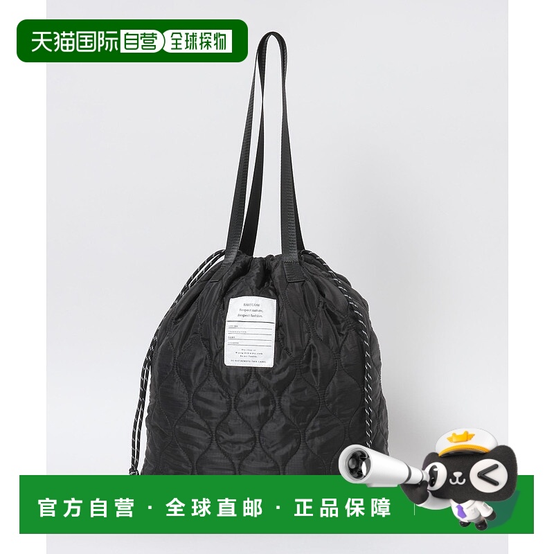 1h可退 日本直邮BAYFLOW 男女同款 绗缝托特包 612759