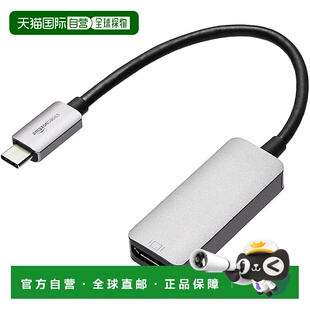 【日本直邮】Amazon Basics亚马逊倍思 显示端口器 UTC-DP-AL-L