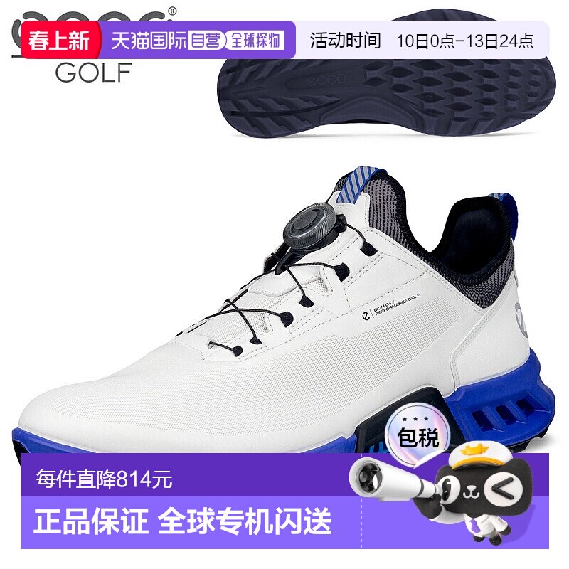 日本直邮ECCO BIOM C4 BOA 男士防水无钉高尔夫球鞋（新款）13042