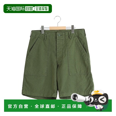 1h可退 日本直邮MASSES男士全棉贝克短裤宽松版型休闲设计 25ABAK