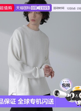 日本直邮NANO universe 三角洲华夫T恤 [NA103EM102951]