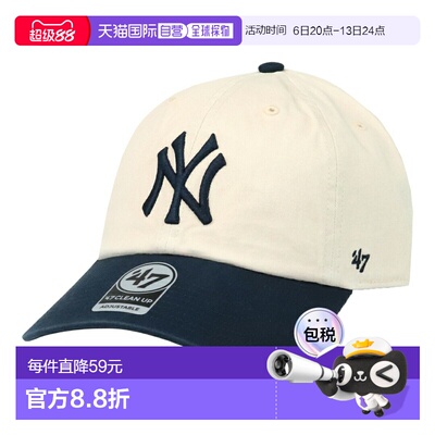 日本直邮47Brand 纽约扬基队Clean-Up NY标志双色MLB棒球帽洛杉矶