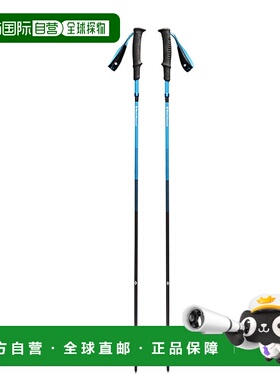 日本直邮Black Diamond Distance Carbon Z (BD82507) 登山杖Z 型