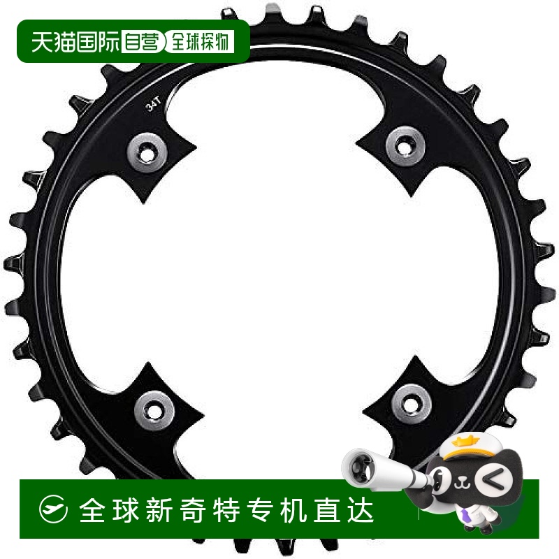 【日本直邮】禧玛诺 自行车链轮片SM-CRE80 38T Y1VY00040