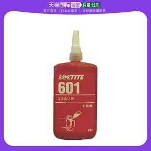 250 250ml601 601 日本直邮日本直购LOCTITE