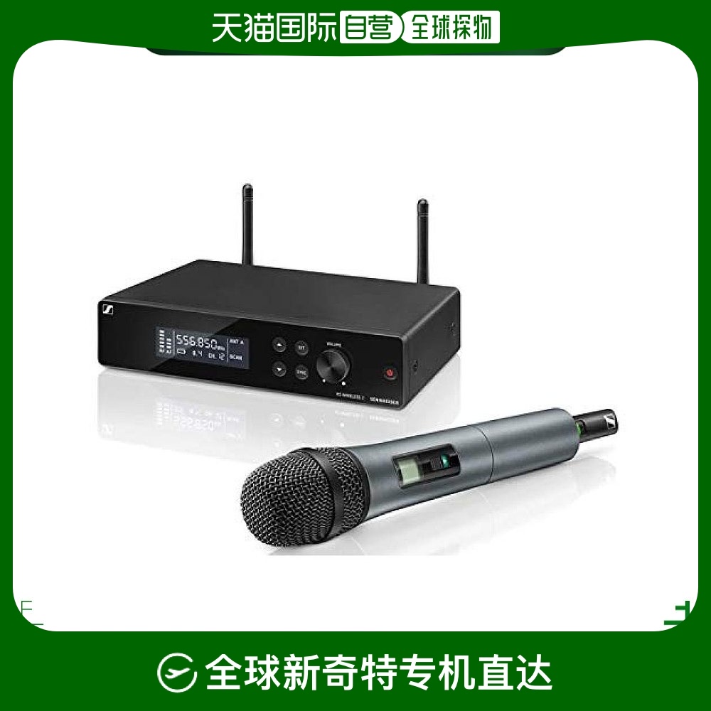 Not Specified XSW 2-835 ձֱʡձֱʡSennheiser ˷XSW 2-835-JBװSKM4731.14Ԫ(88VIP 95)