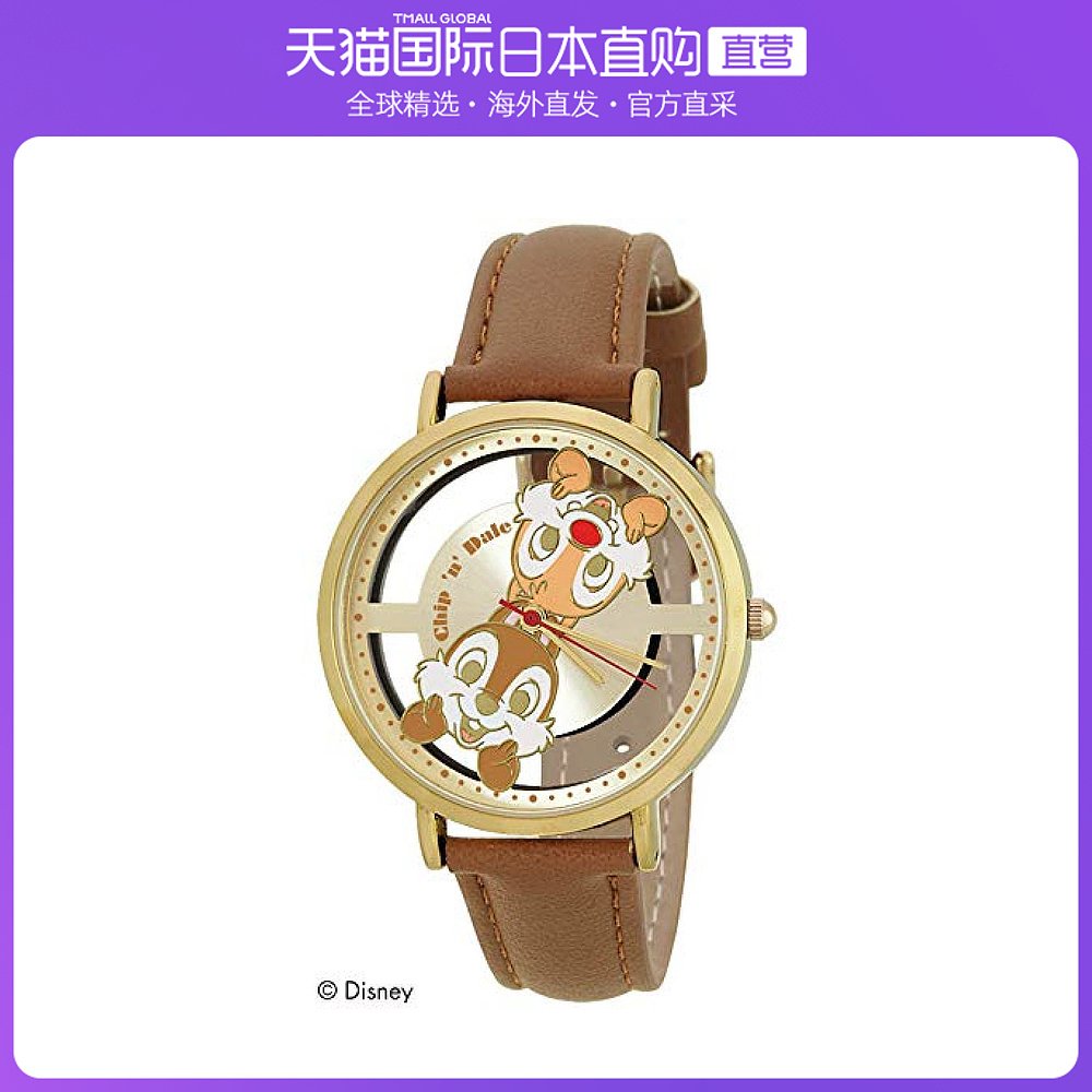 日本直邮J·AXIS日韩腕表女士手表迪斯Chip & Dale WD-B15-CD