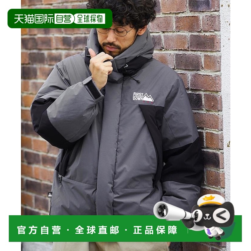 1h可退 日本直邮FIRST DOWN男装宽松短款羽绒服 配色拼接设计 105