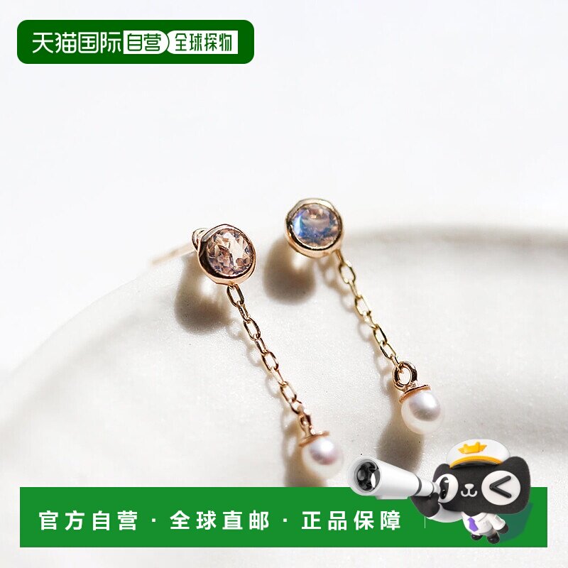 1h可退 日本直邮cui-cui 天然皇家蓝月光石珍珠可拆卸两用耳钉 K1