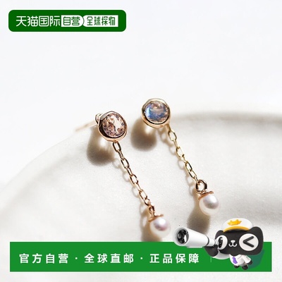 1h可退 日本直邮cui-cui 天然皇家蓝月光石珍珠可拆卸两用耳钉 K1