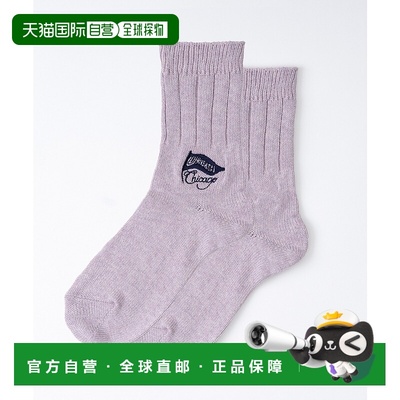 1h可退 日本直邮UNIVERSAL OVERALL 刺绣LOGO女士中筒袜 23-25cm