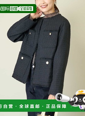 1h可退 日本直邮a.v.v 女士经典无领粗花呢夹克 K2JKV13119