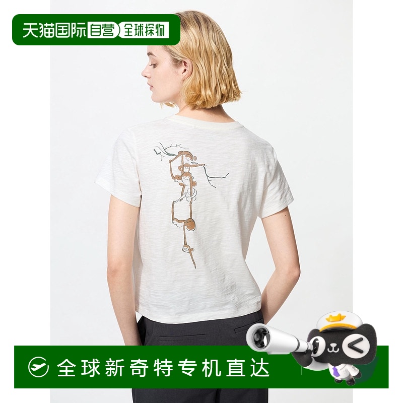 日本直邮UNIQLO优衣库  WAGARA合作系列 简约舒适百搭印花短袖 T