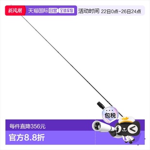 C66M Brezon 達億瓦鱸魚竿 bait 握把連接 日本直郵DAIWA