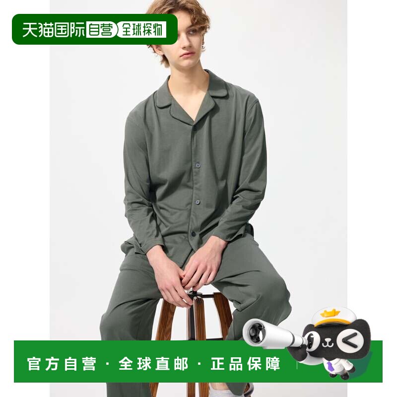 日本直邮Uniqlo Airlism 纯棉睡衣 454774上衣优衣库