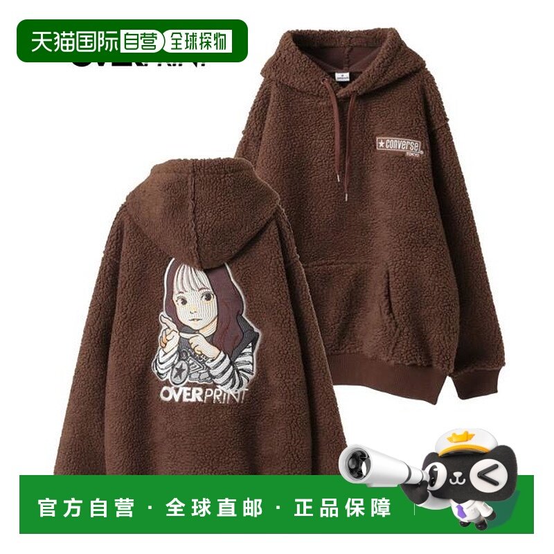 1h可退 日本直邮CONVERSE TOKYO 【over print】SING GIRL BONDIN