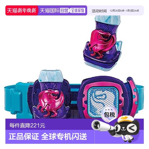 【日本直邮】Bandai万代  假面骑士系列 变身腰带 DX利维斯驱动器