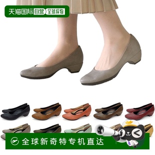 001 日本直郵Regetta 女士尖頭高跟鞋 RMP 灰色藍色紅色棕 高跟鞋