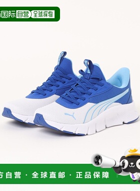1h可退 日本直邮PUMA 彪马 儿童款FlexFocus Lite Ease In运动鞋