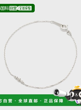 1h可退 日本直邮NOJESS 女士银色钻石手链 30244114012