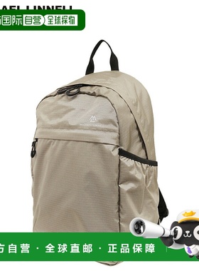 日本直邮MICHAEL LINNELL 双肩包男女通用20升容量轻便防水小巧米