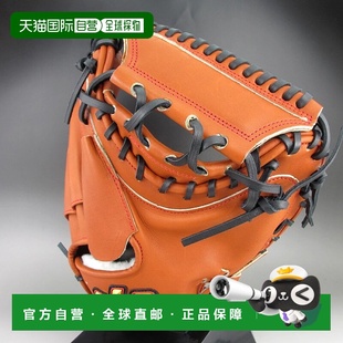 M19br棕色 棒球手套捕手手套右手PBW 日本直邮Hatakeyama 硬式