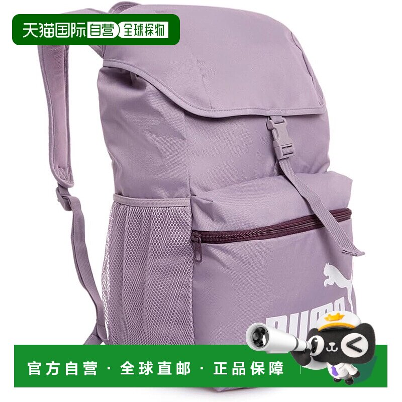 【日本直邮】彪马 Phase Toploader 背包 090801 24年秋冬 淡紫(3