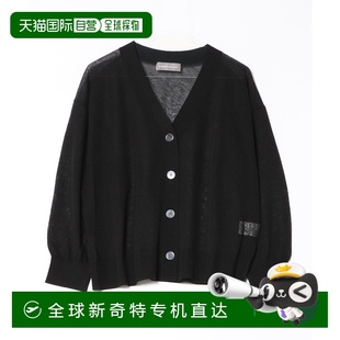 日本直邮LOGEMENT CLAIRE 1h可退 A0757K 女士V领薄款 针织开衫
