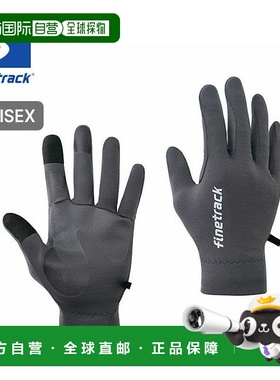 1h可退 日本直邮finetrack 男士MerinoSpin保暖调湿户外手套 FGU0