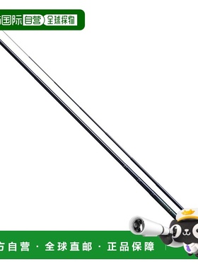 日本直邮Shimano Tenpei ZA Hard 53 山溪竿