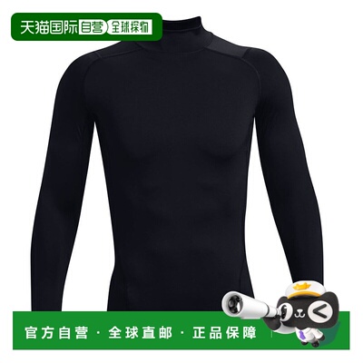 日本直邮 UNDER ARMOUR UA HeatGear Armor Compression长袖紧身