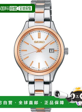 【日本直邮】Seiko精工 手表 太阳能对表女款 防水防磁银色 STPX0