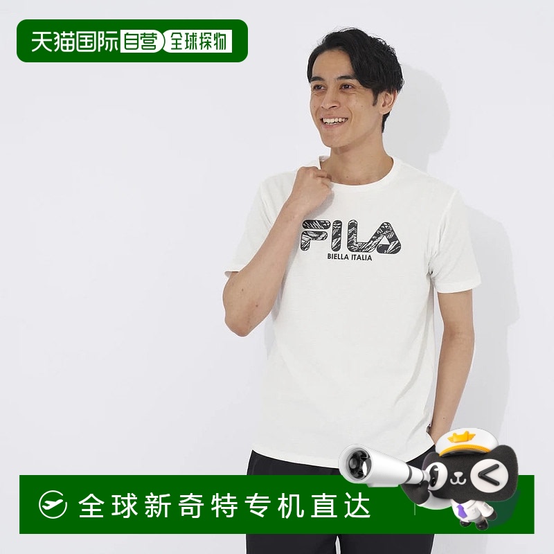 日本直邮Fila-Fila Men's Men's Marine Rash Guard Tech Tech UV