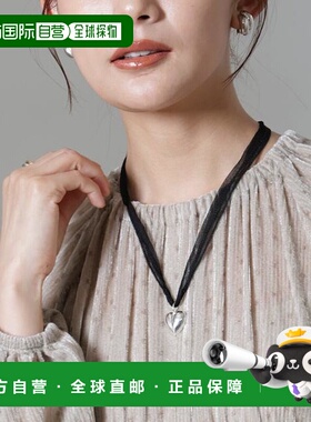 1h可退 日本直邮NANO universe WOLF CIRCUS/JONI 项链礼物首饰